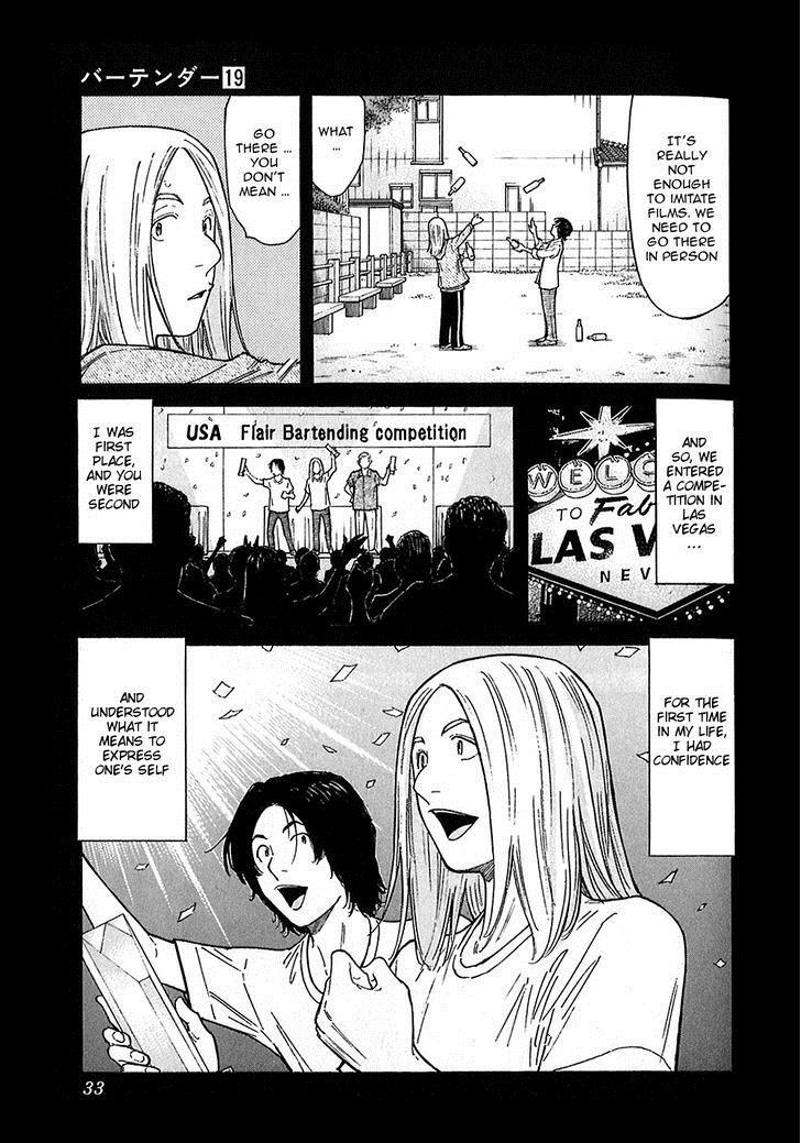 Bartender Chapter 145 page 7 - Chapter 145: Bartender Akatsu Shinji (Part 2)
