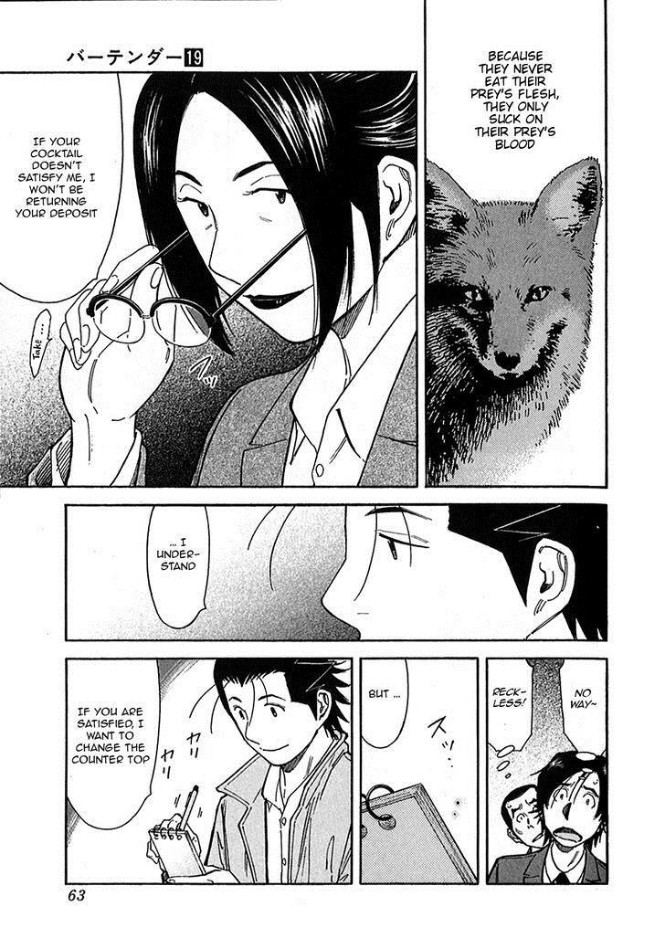 Bartender Chapter 146 page 11 - Chapter 146: Fox