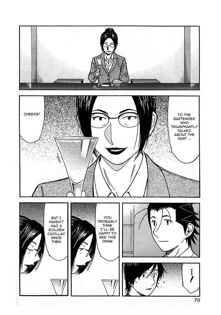 Bartender Chapter 146 page 18 - Chapter 146: Fox