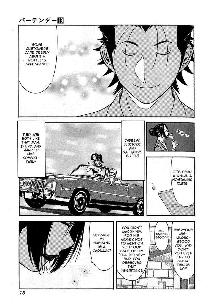 Bartender Chapter 146 page 21 - Chapter 146: Fox