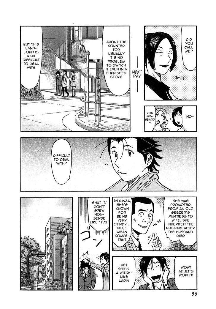 Bartender Chapter 146 page 4 - Chapter 146: Fox