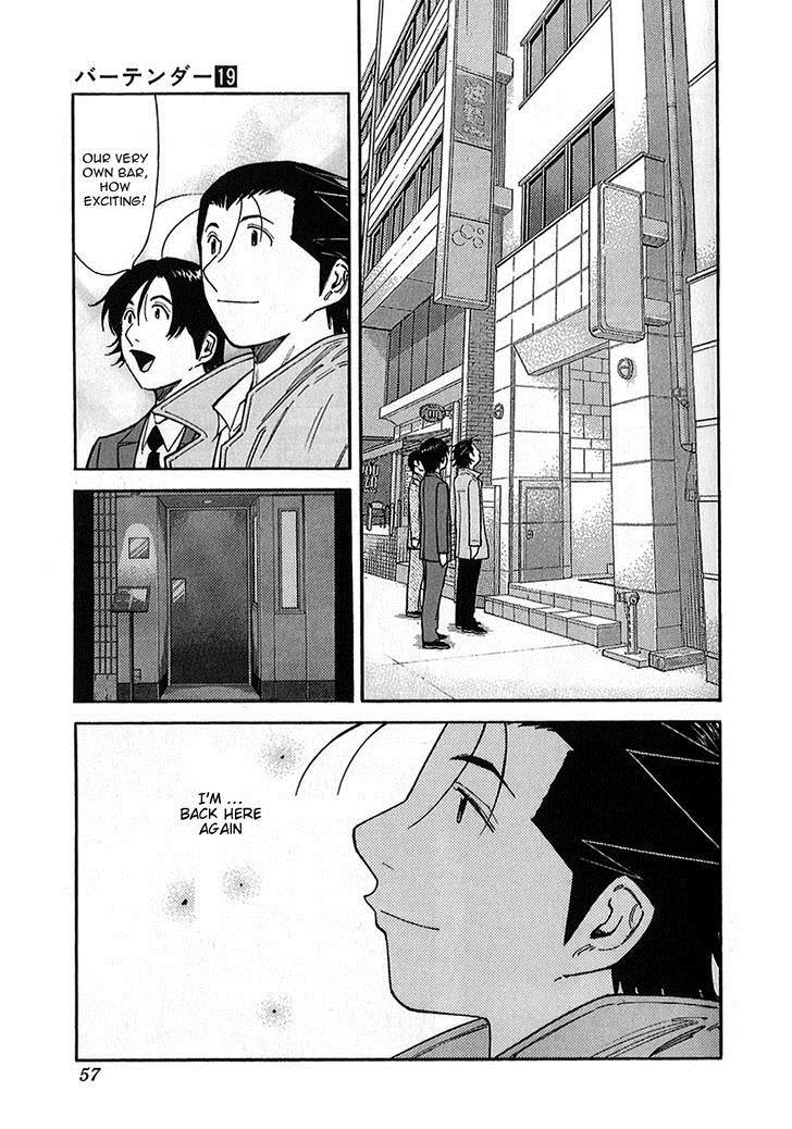 Bartender Chapter 146 page 5 - Chapter 146: Fox