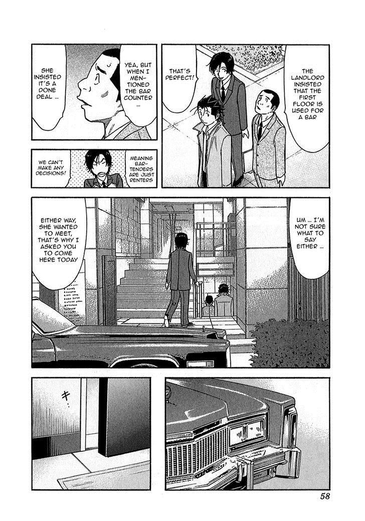 Bartender Chapter 146 page 6 - Chapter 146: Fox