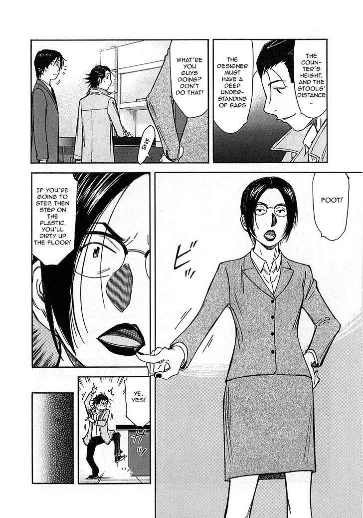 Bartender Chapter 146 page 8 - Chapter 146: Fox