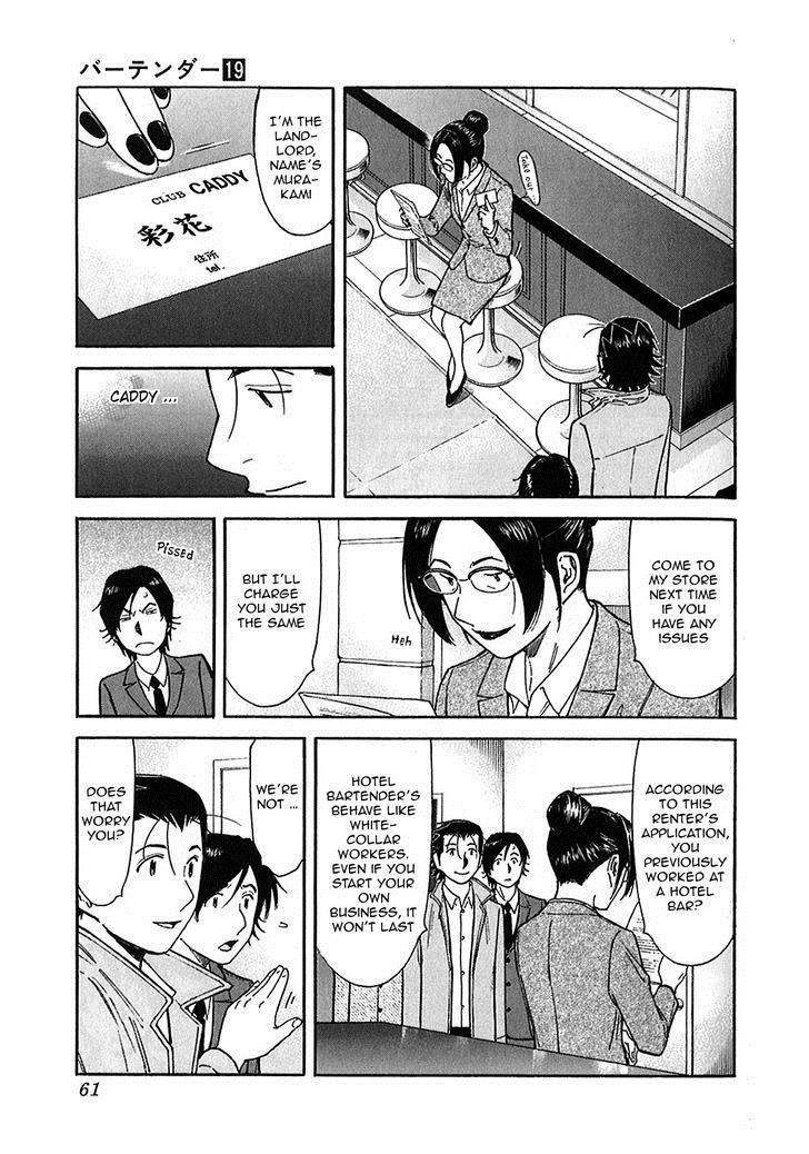 Bartender Chapter 146 page 9 - Chapter 146: Fox