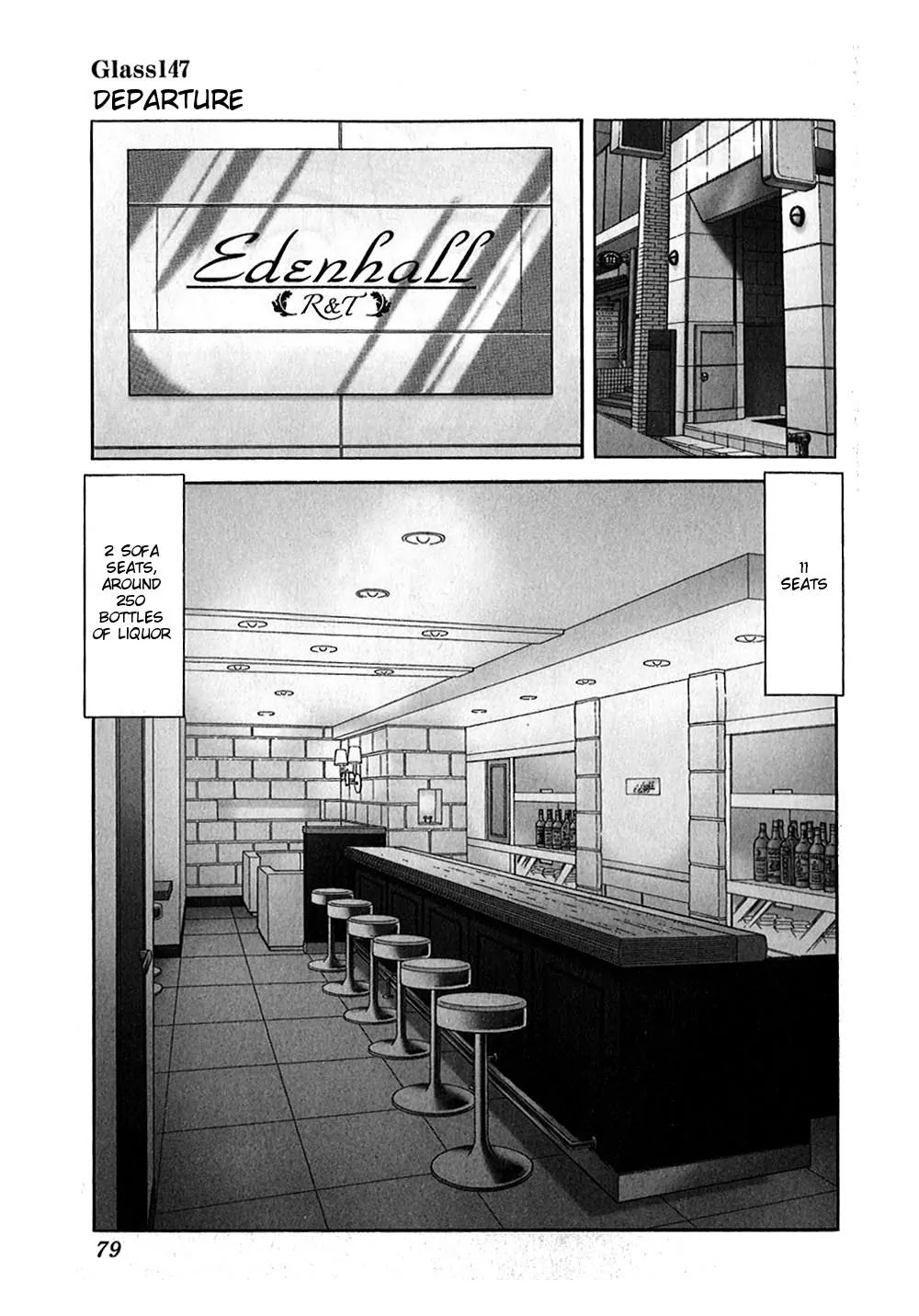 Bartender Chapter 147 page 1 - Chapter 147: Departure