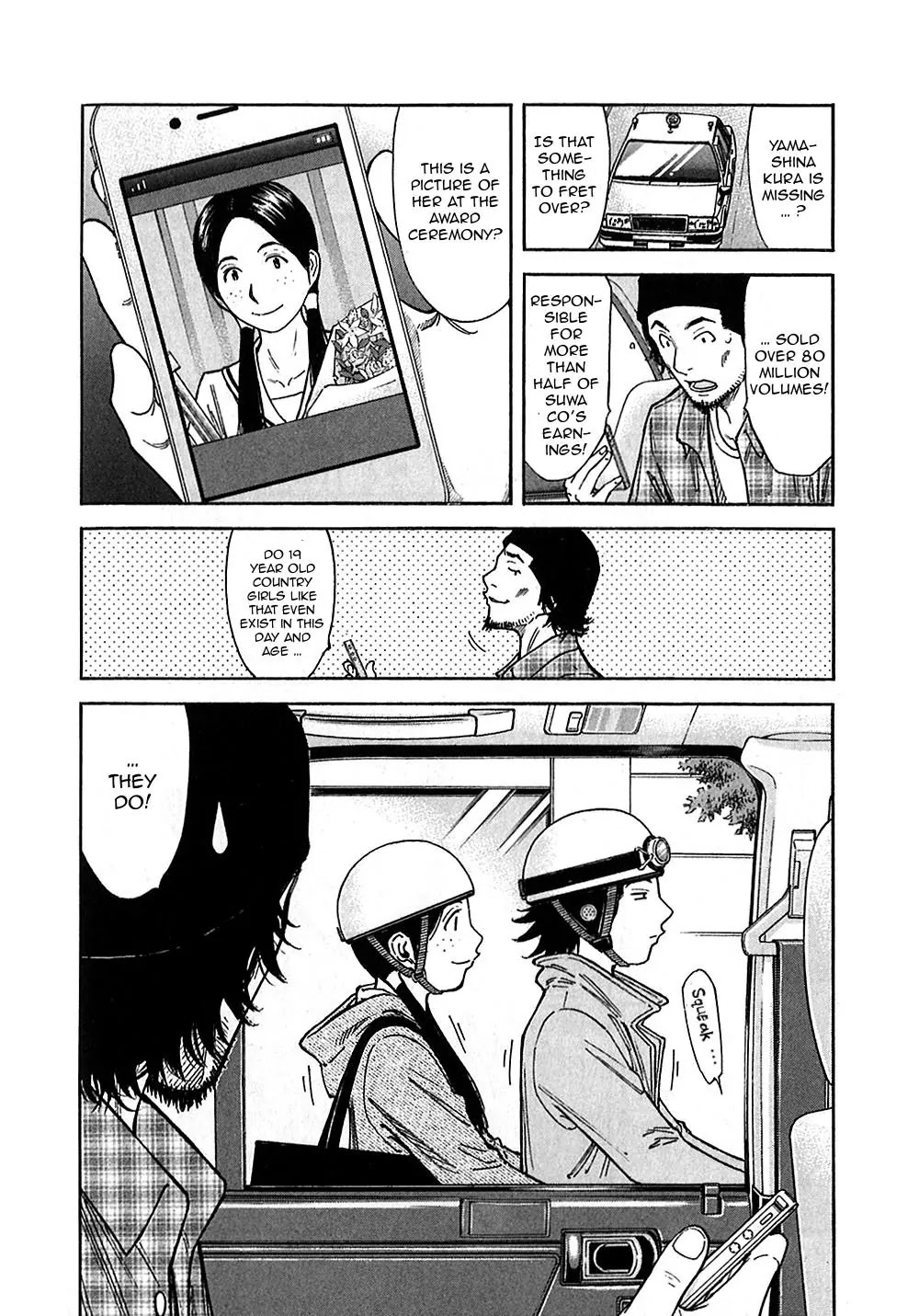 Bartender Chapter 147 page 10 - Chapter 147: Departure