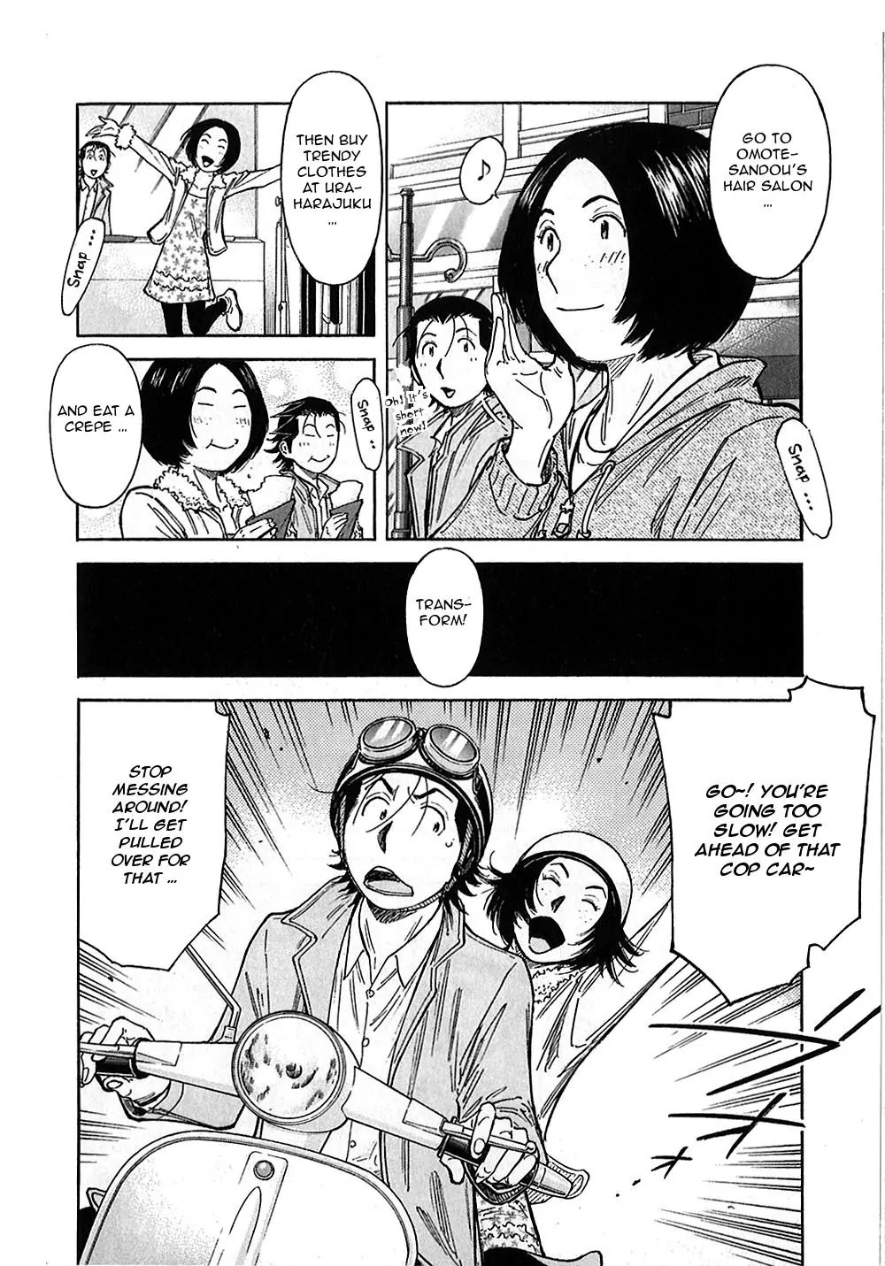 Bartender Chapter 147 page 12 - Chapter 147: Departure