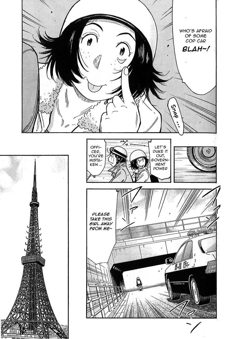 Bartender Chapter 147 page 13 - Chapter 147: Departure