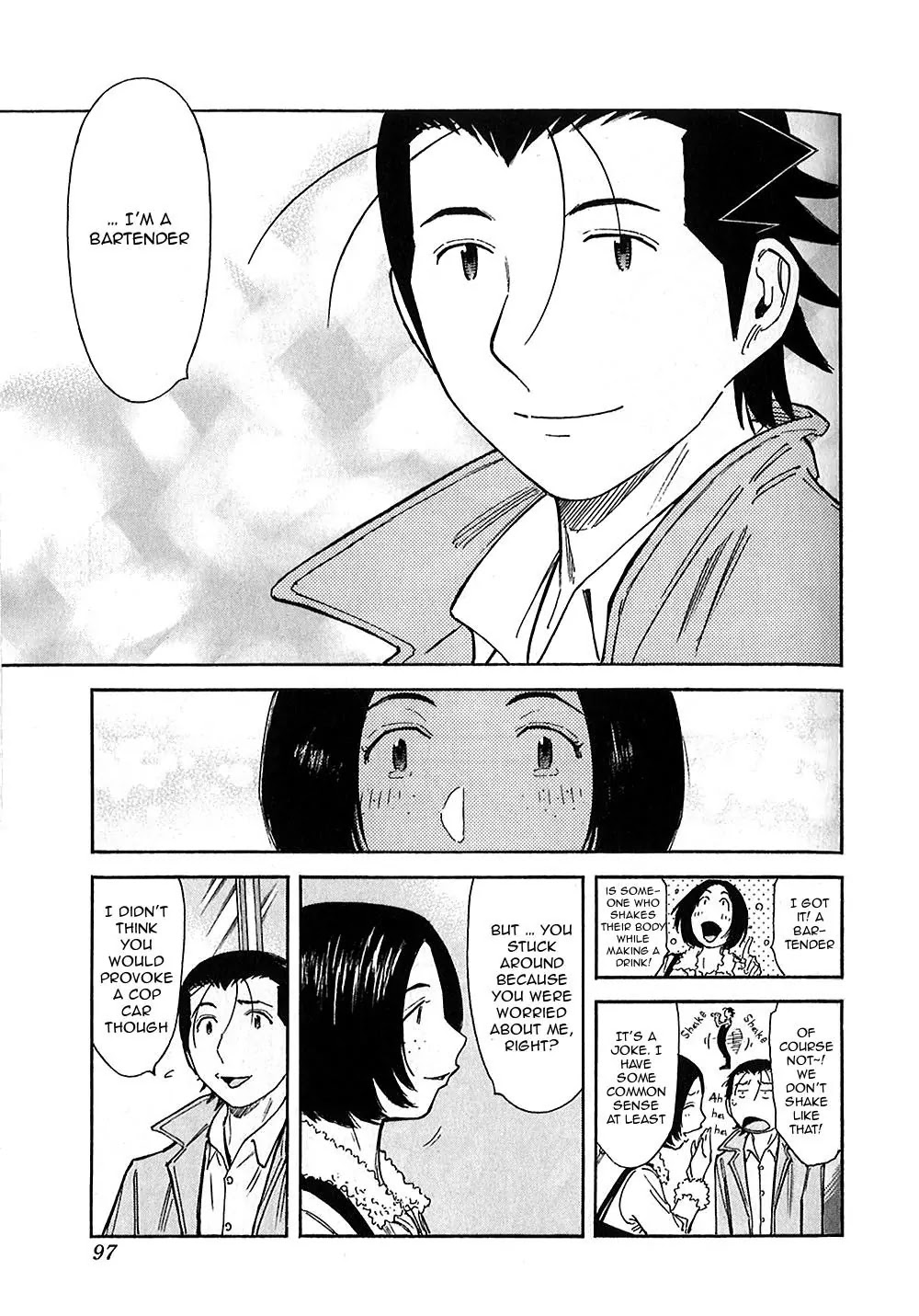 Bartender Chapter 147 page 17 - Chapter 147: Departure
