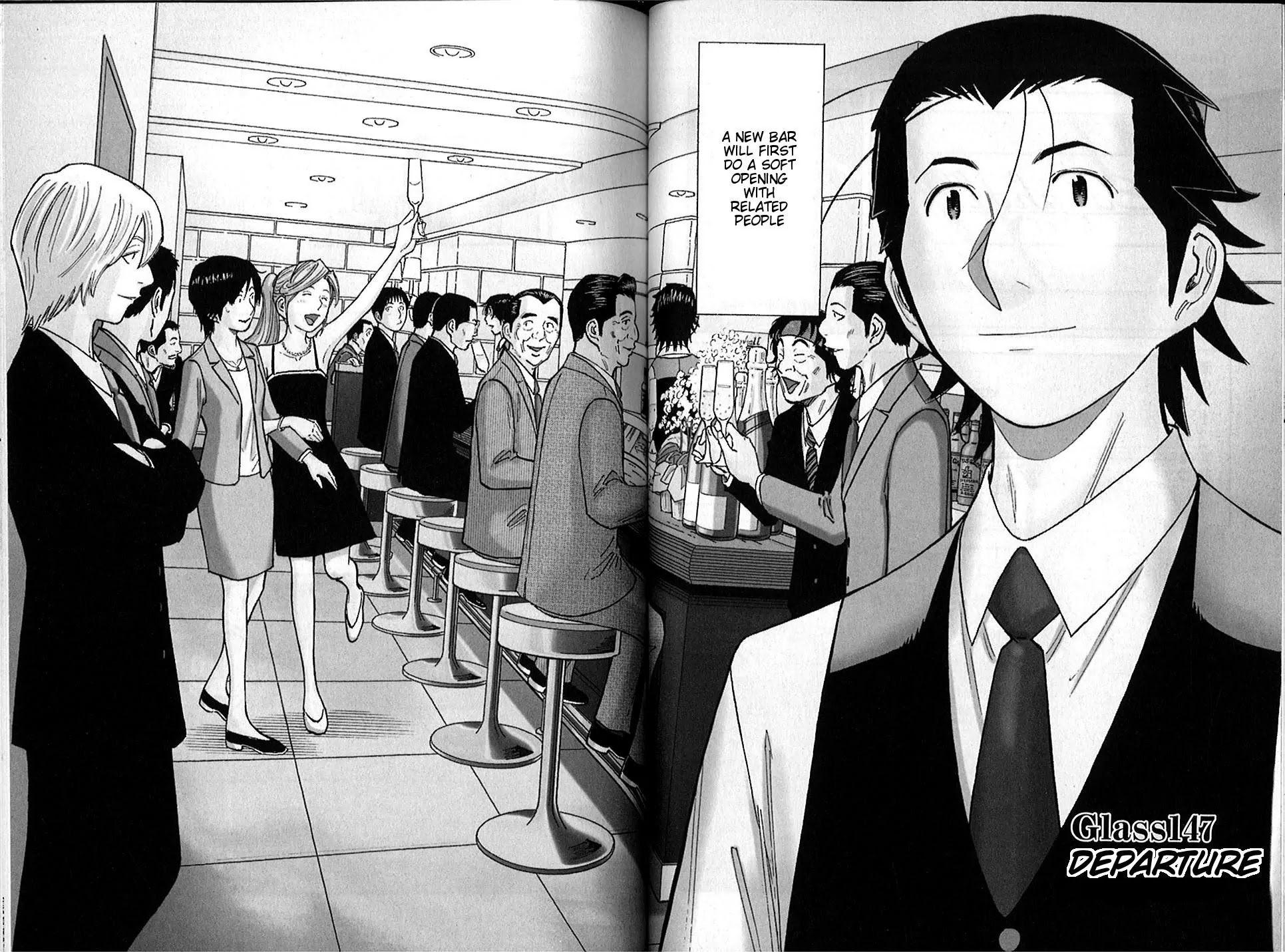 Bartender Chapter 147 page 2 - Chapter 147: Departure