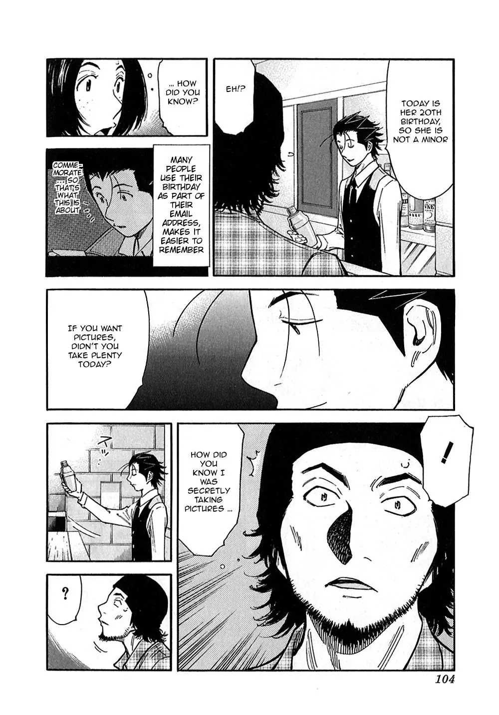 Bartender Chapter 147 page 24 - Chapter 147: Departure