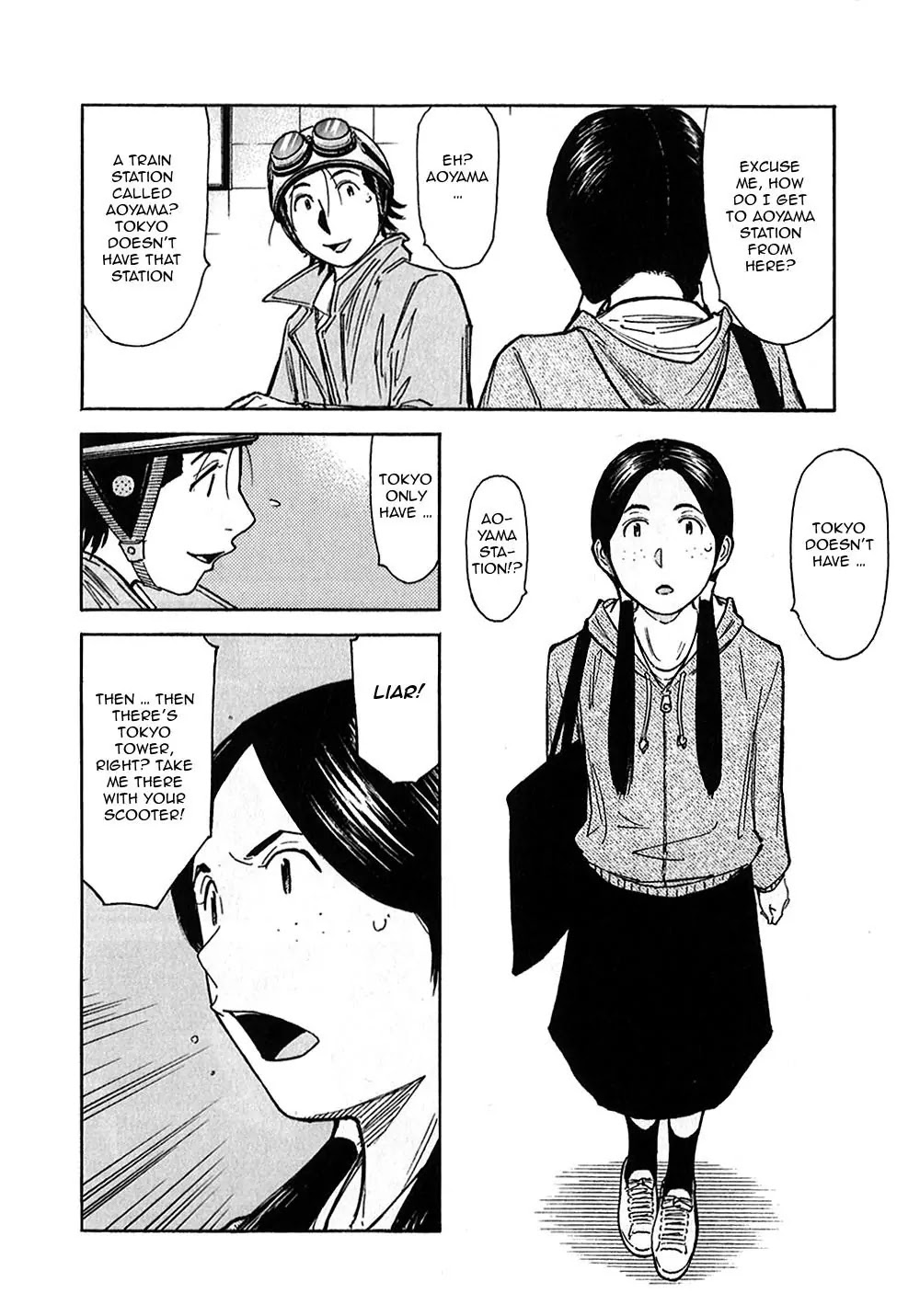 Bartender Chapter 147 page 6 - Chapter 147: Departure