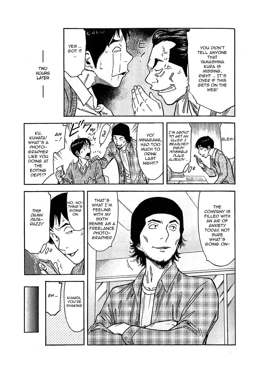 Bartender Chapter 147 page 9 - Chapter 147: Departure