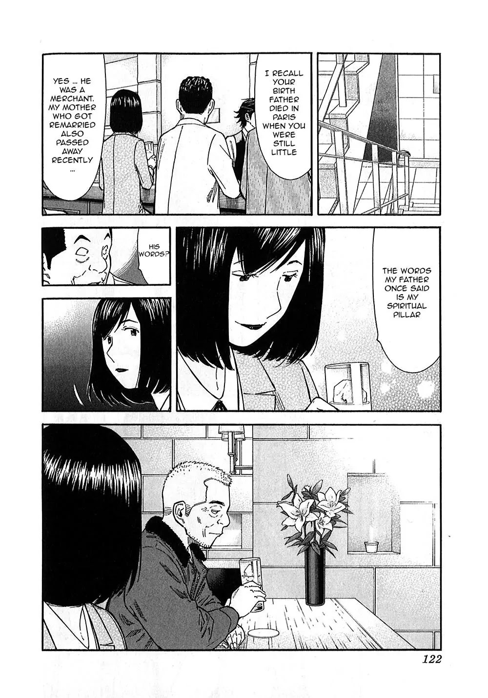 Bartender Chapter 148 page 10 - Chapter 148: The Invisible Flavor (Part 1)