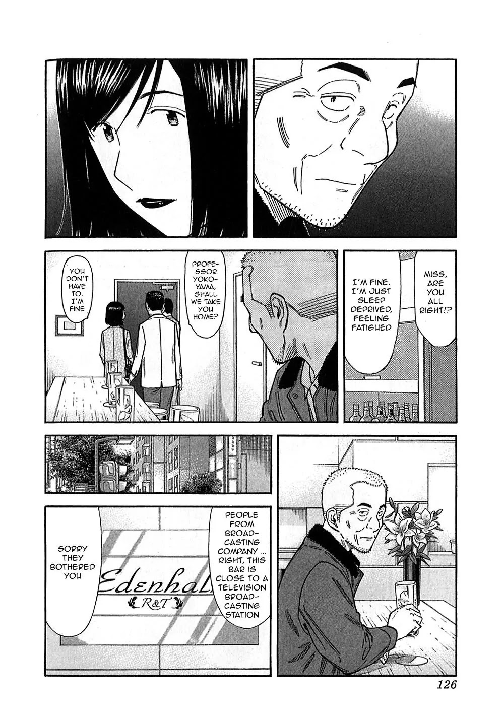 Bartender Chapter 148 page 14 - Chapter 148: The Invisible Flavor (Part 1)