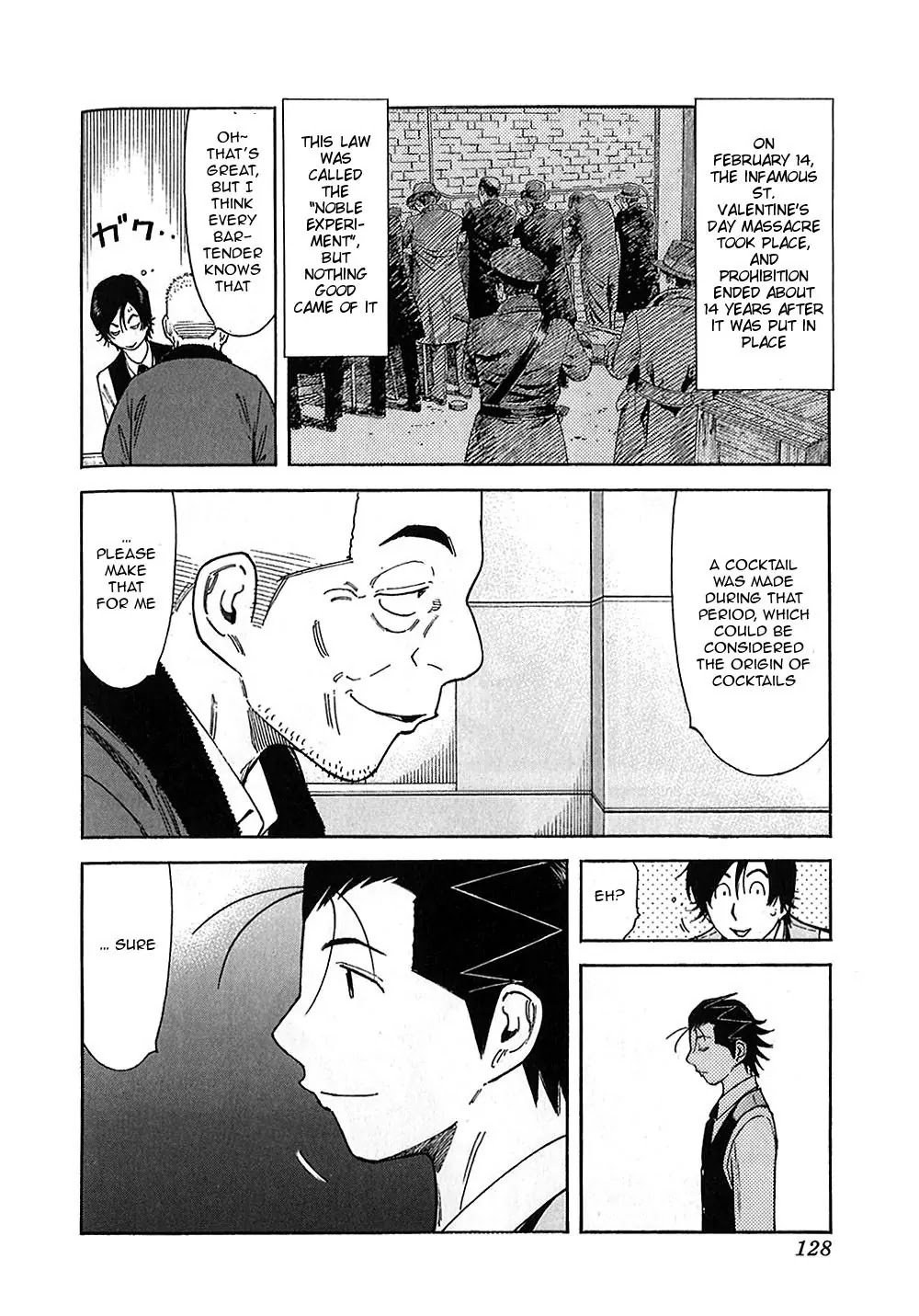 Bartender Chapter 148 page 16 - Chapter 148: The Invisible Flavor (Part 1)