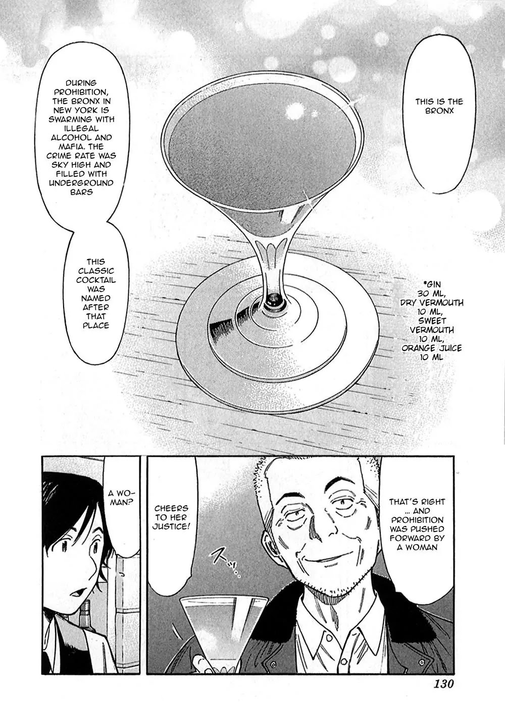Bartender Chapter 148 page 18 - Chapter 148: The Invisible Flavor (Part 1)