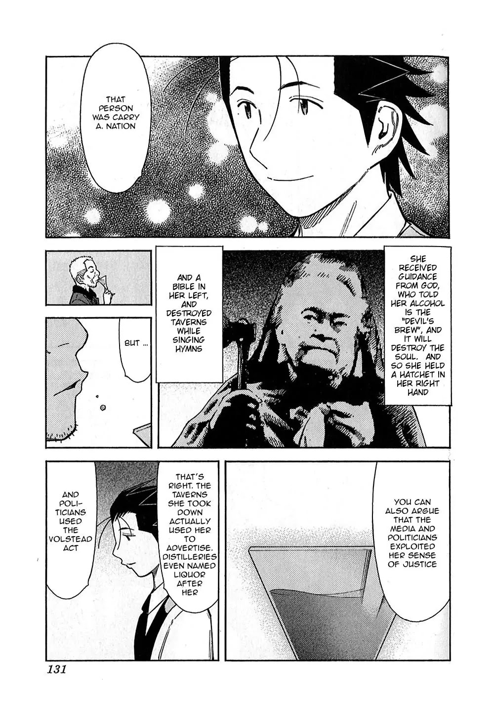 Bartender Chapter 148 page 19 - Chapter 148: The Invisible Flavor (Part 1)