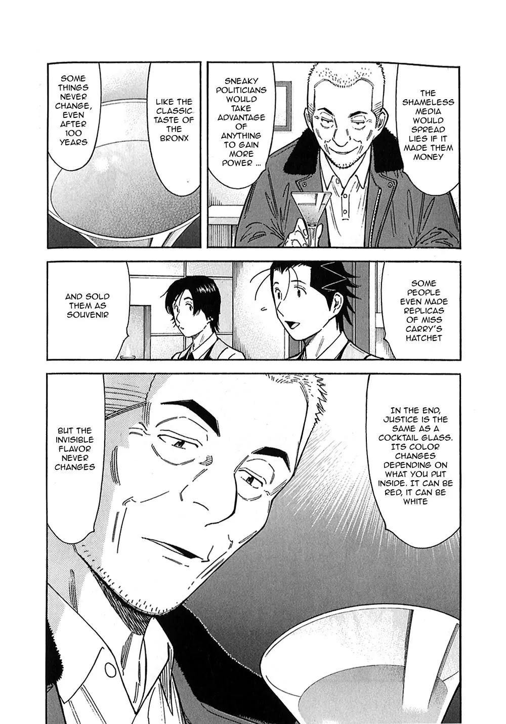 Bartender Chapter 148 page 20 - Chapter 148: The Invisible Flavor (Part 1)