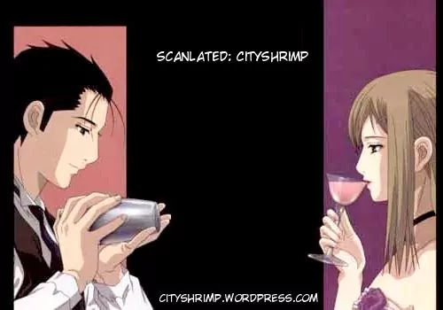 Bartender Chapter 148 page 27 - Chapter 148: The Invisible Flavor (Part 1)