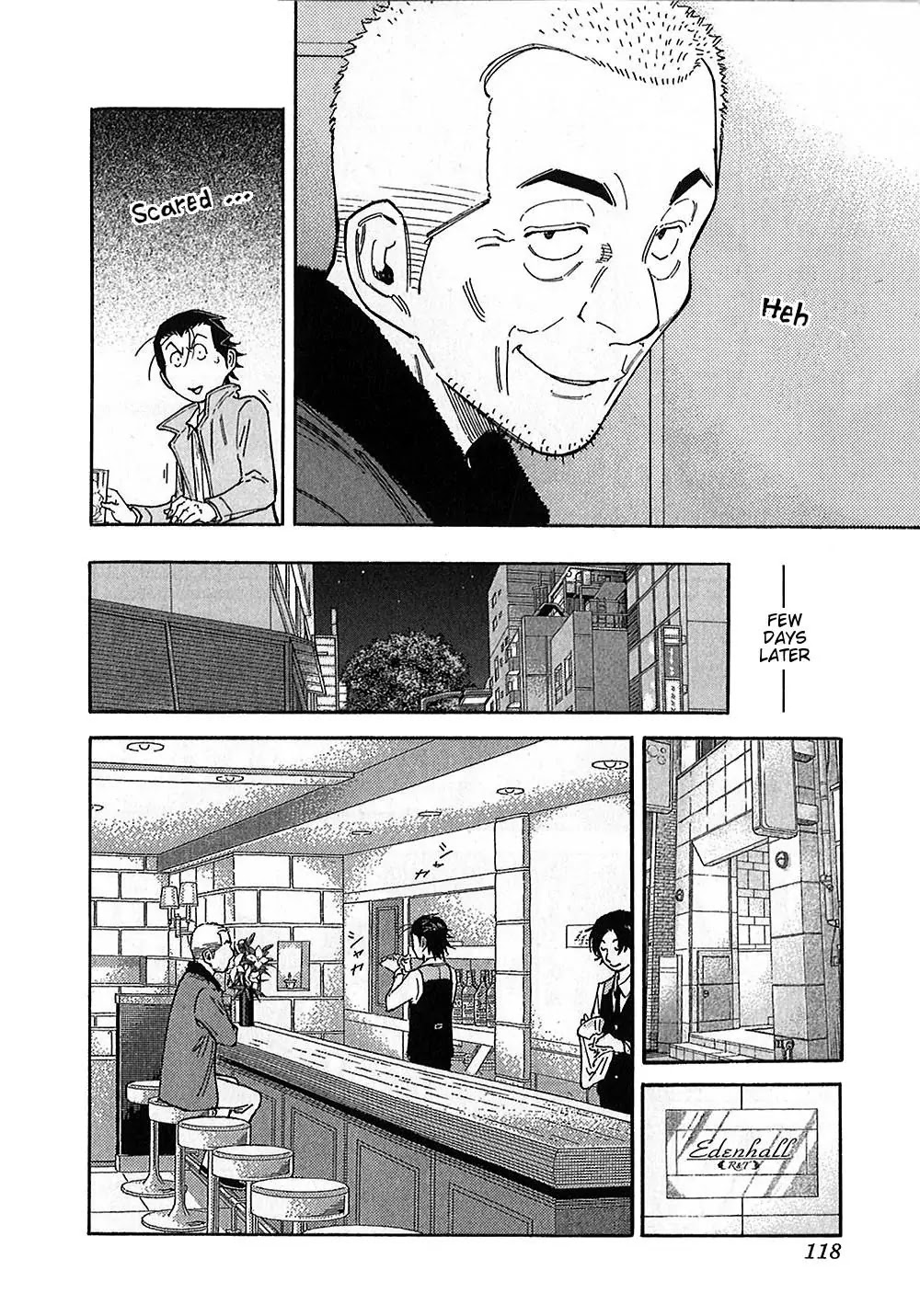 Bartender Chapter 148 page 6 - Chapter 148: The Invisible Flavor (Part 1)