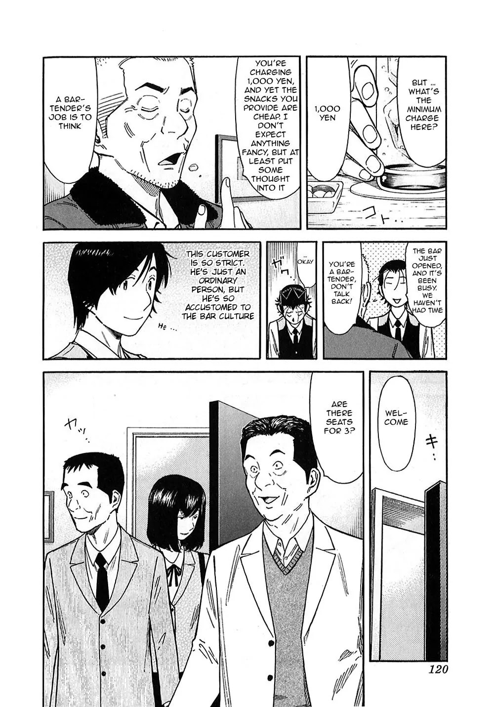 Bartender Chapter 148 page 8 - Chapter 148: The Invisible Flavor (Part 1)