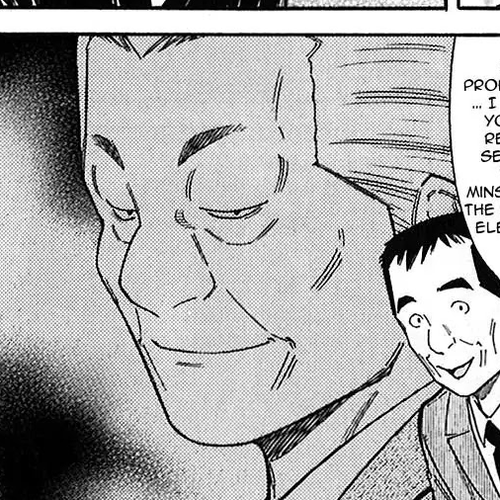 Bartender Chapter 148: The Invisible Flavor (Part 1) cover
