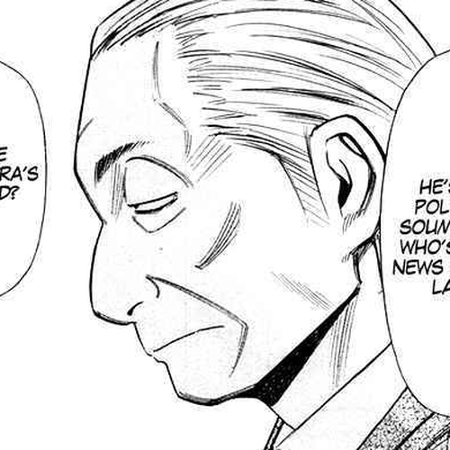 Bartender Chapter 15: A Rusted Heart cover