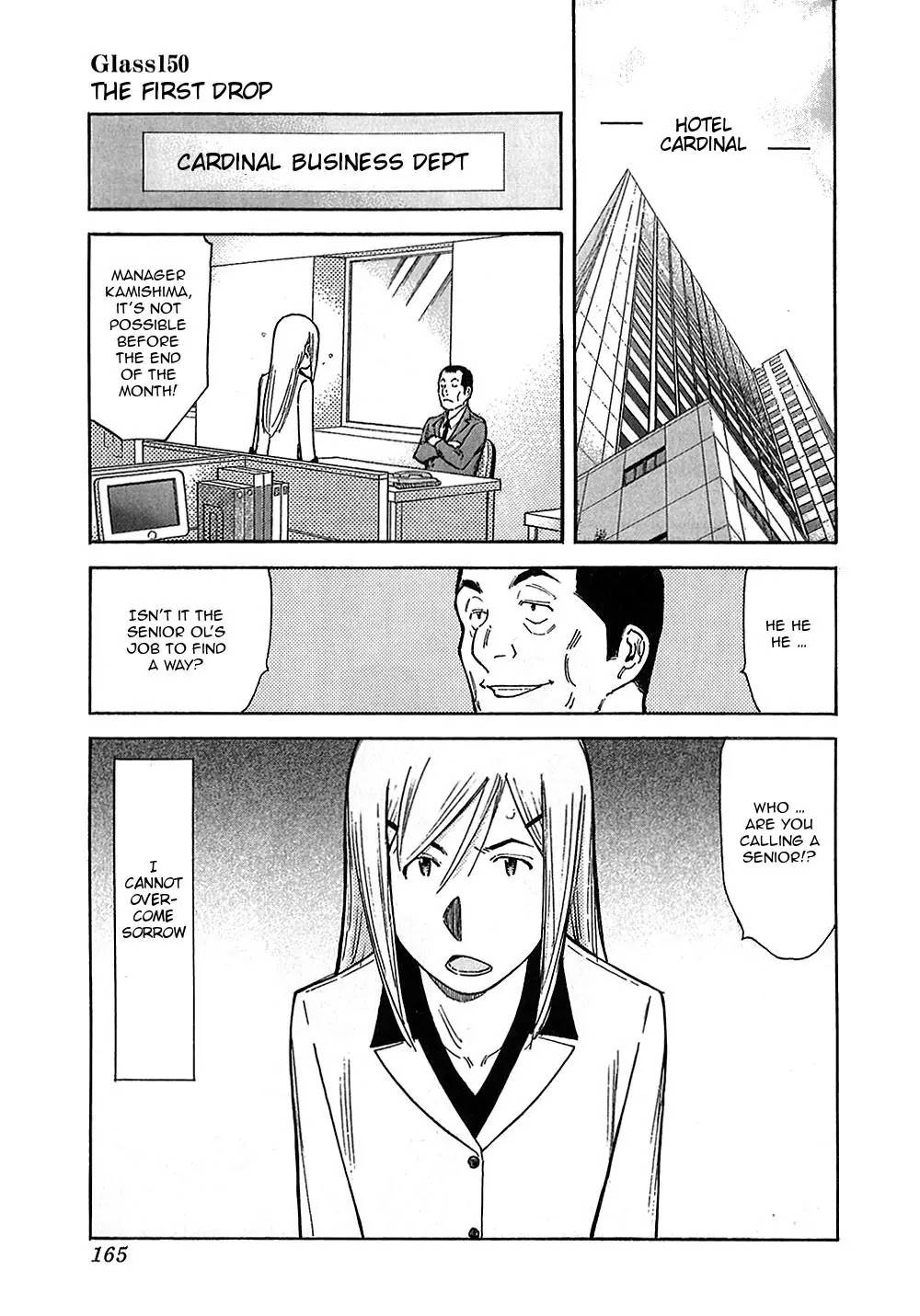 Bartender Chapter 150 page 1 - Chapter 150: The First Drop
