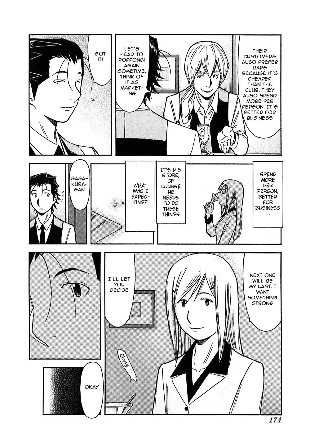 Bartender Chapter 150 page 10 - Chapter 150: The First Drop