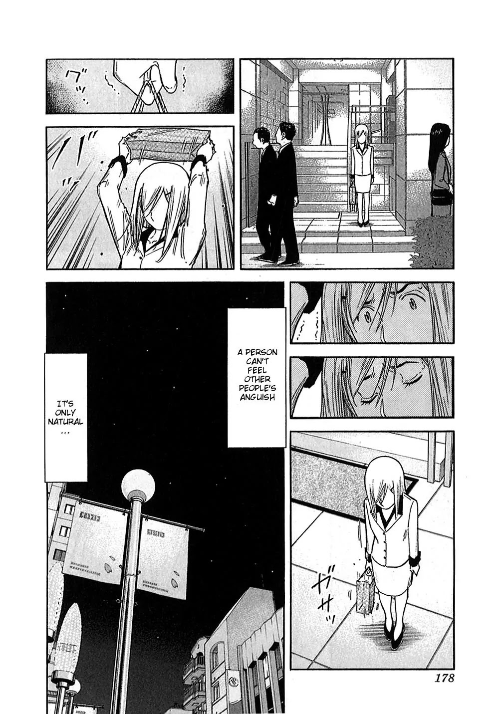 Bartender Chapter 150 page 14 - Chapter 150: The First Drop