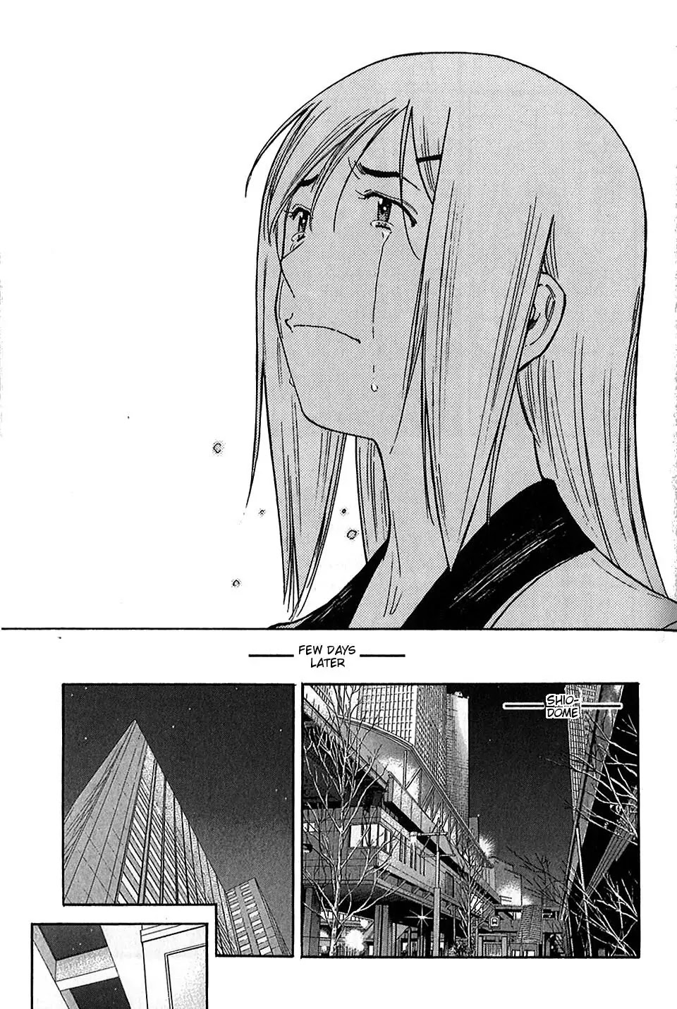 Bartender Chapter 150 page 15 - Chapter 150: The First Drop