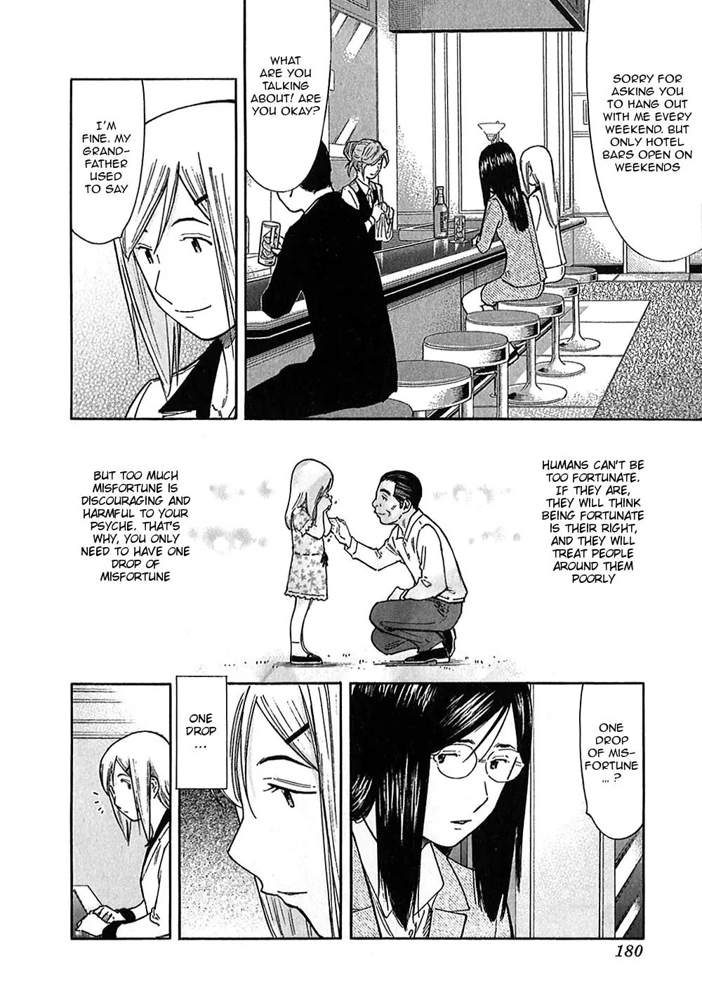 Bartender Chapter 150 page 16 - Chapter 150: The First Drop