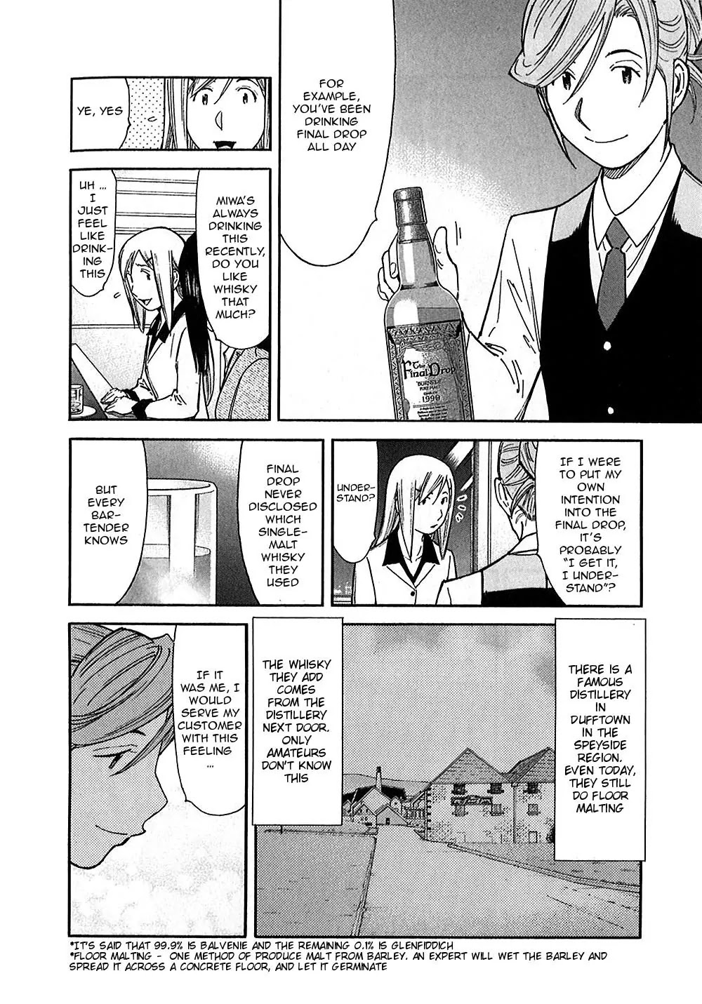 Bartender Chapter 150 page 18 - Chapter 150: The First Drop
