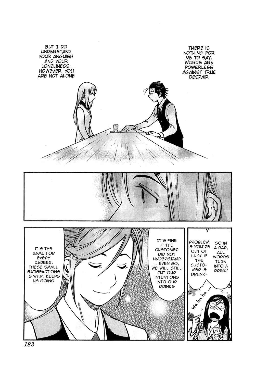 Bartender Chapter 150 page 19 - Chapter 150: The First Drop