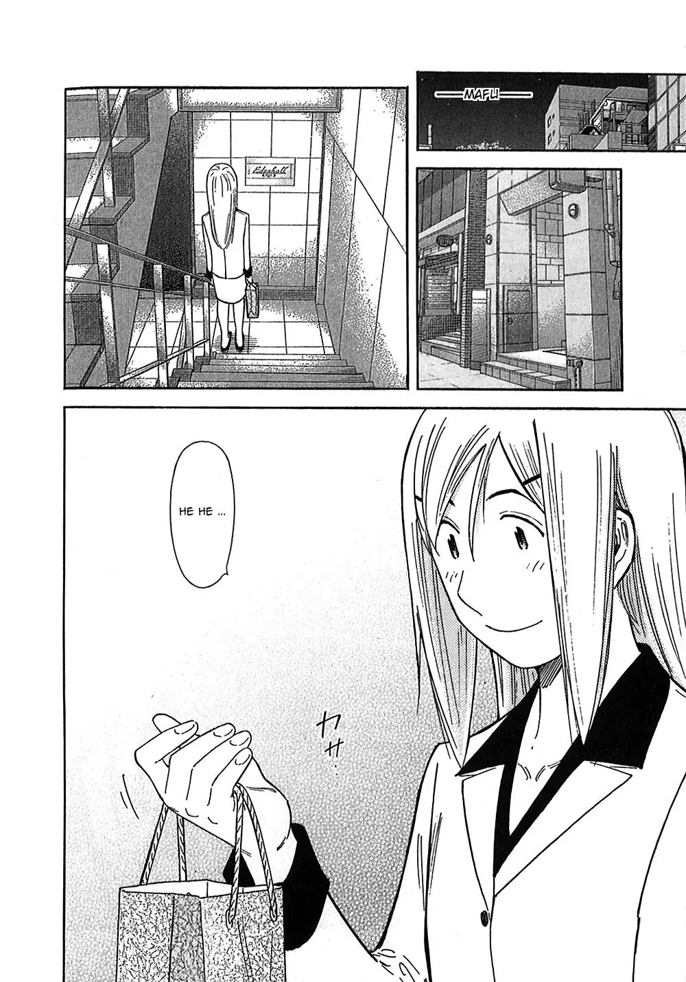 Bartender Chapter 150 page 6 - Chapter 150: The First Drop