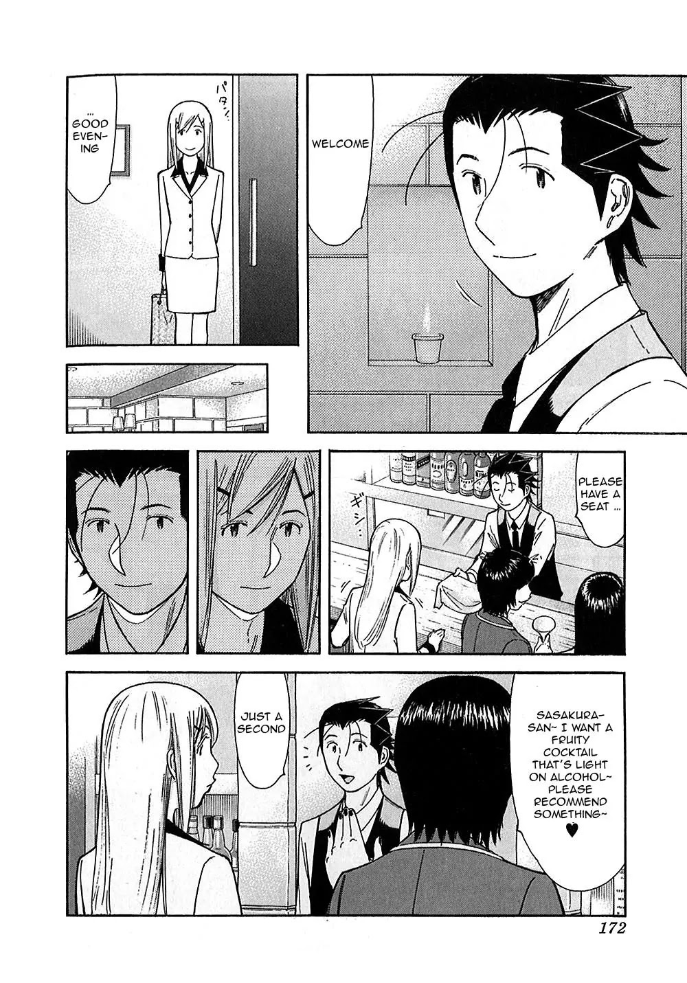 Bartender Chapter 150 page 8 - Chapter 150: The First Drop