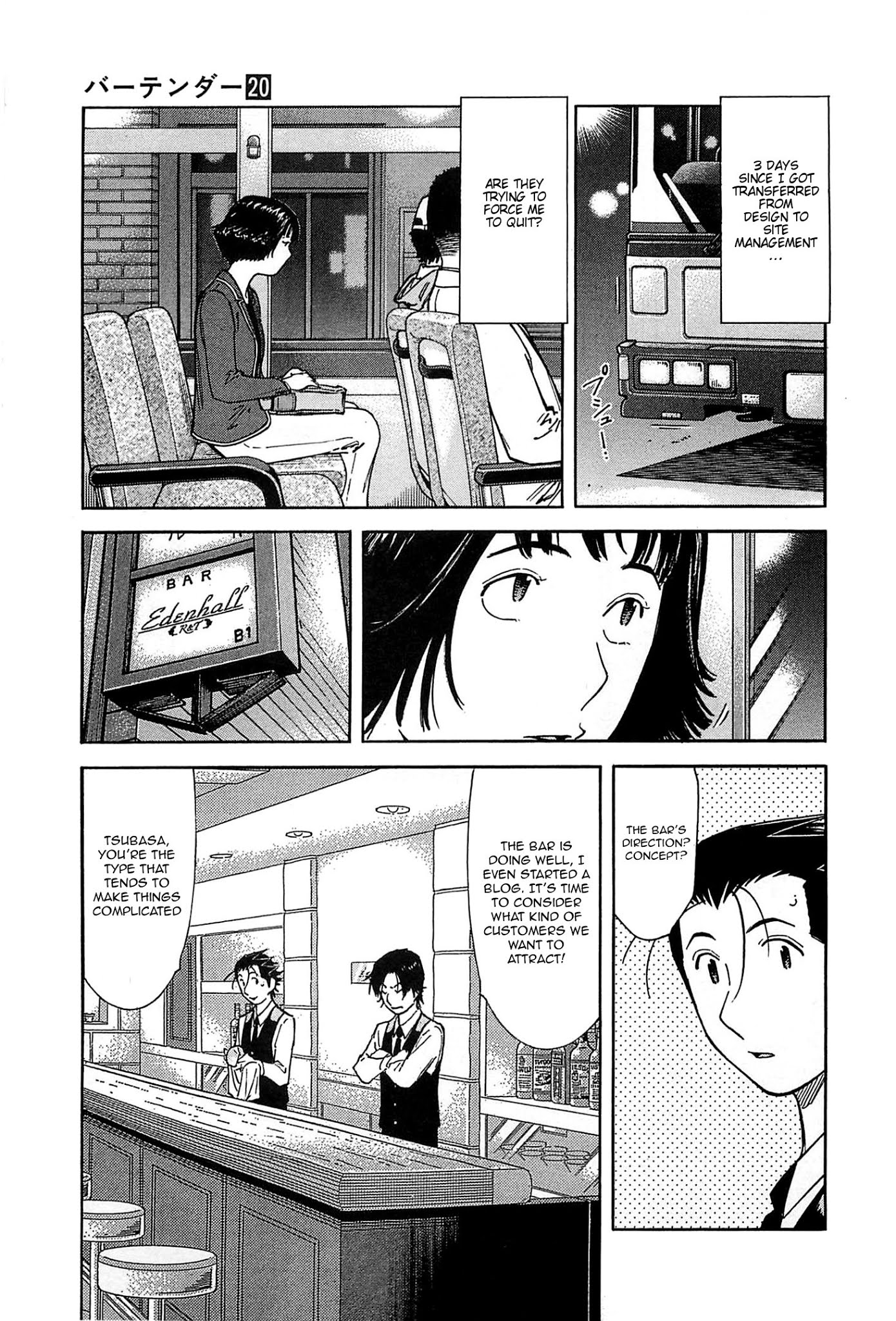 Bartender Chapter 151 page 11 - Chapter 151: Tokyo Station, 6 O’ Clock Train, Hope – Gaman Girl