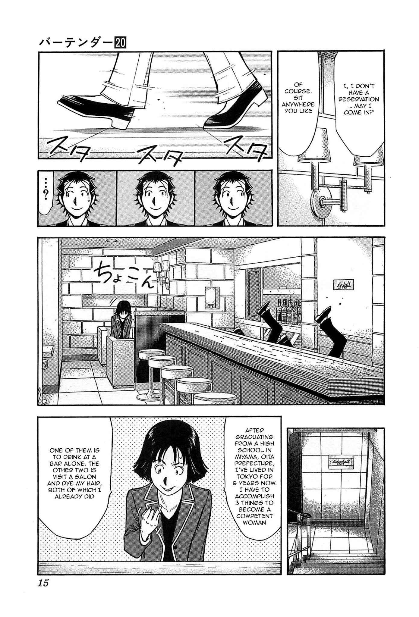 Bartender Chapter 151 page 15 - Chapter 151: Tokyo Station, 6 O’ Clock Train, Hope – Gaman Girl