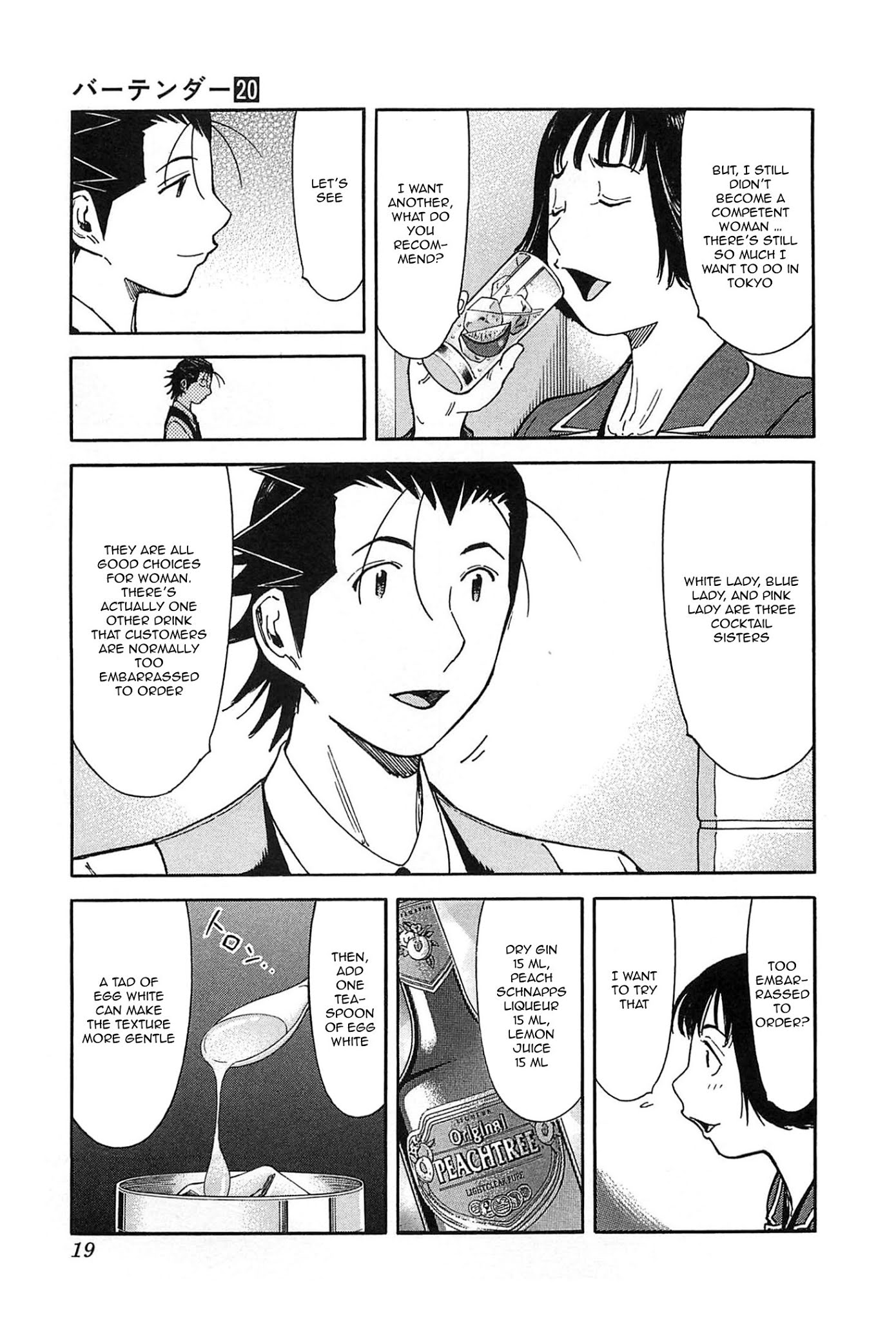 Bartender Chapter 151 page 19 - Chapter 151: Tokyo Station, 6 O’ Clock Train, Hope – Gaman Girl