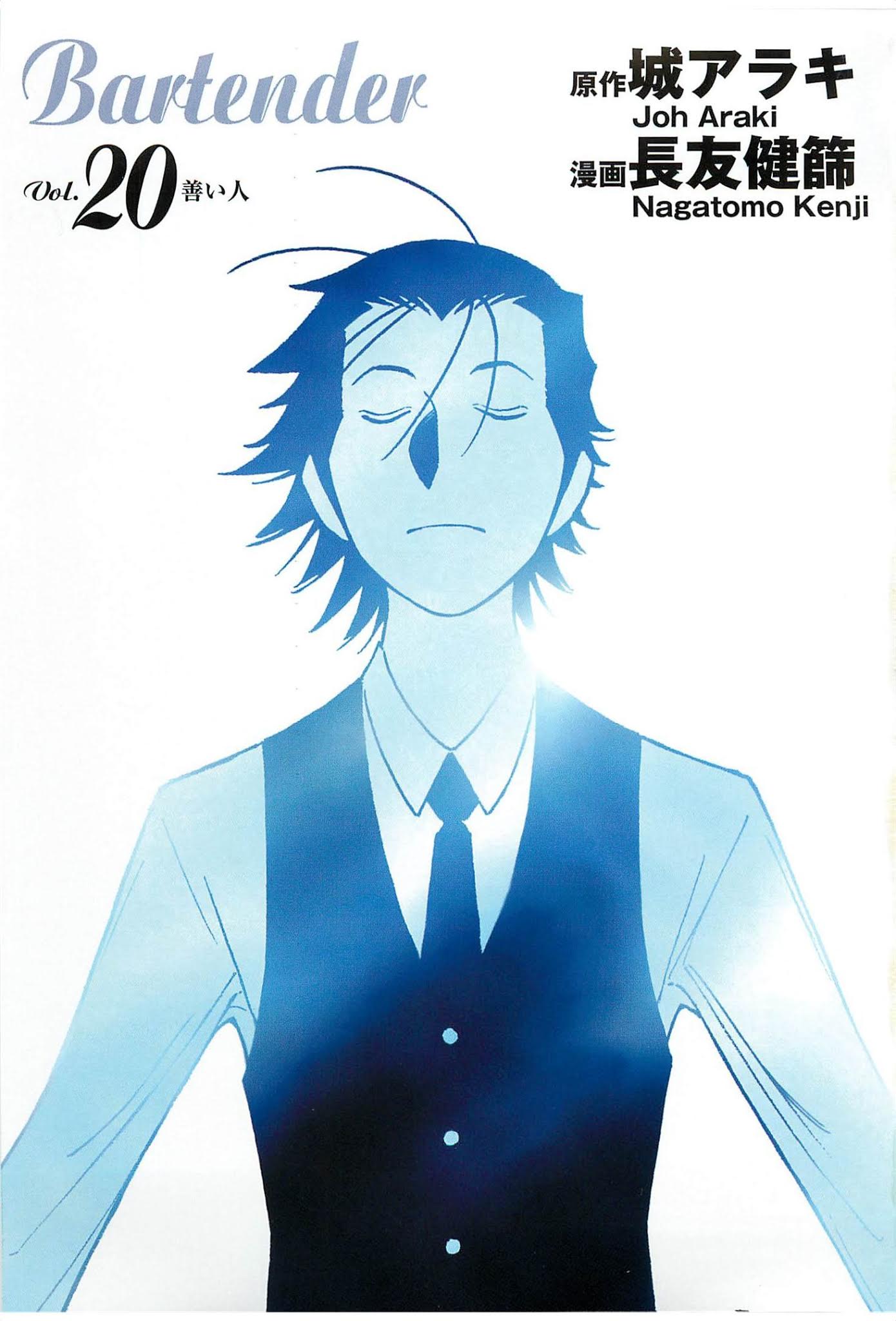 Bartender Chapter 151 page 2 - Chapter 151: Tokyo Station, 6 O’ Clock Train, Hope – Gaman Girl