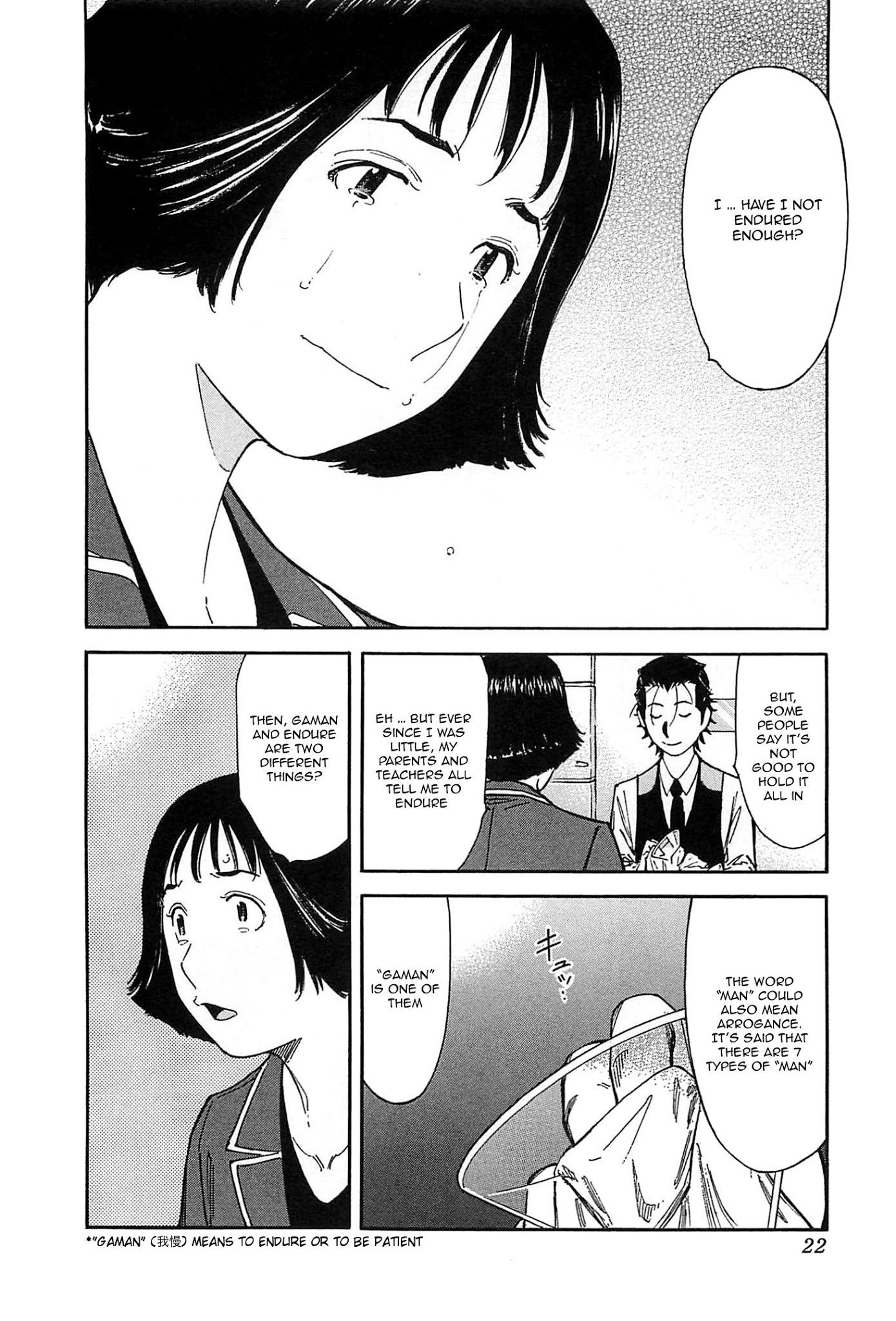 Bartender Chapter 151 page 22 - Chapter 151: Tokyo Station, 6 O’ Clock Train, Hope – Gaman Girl