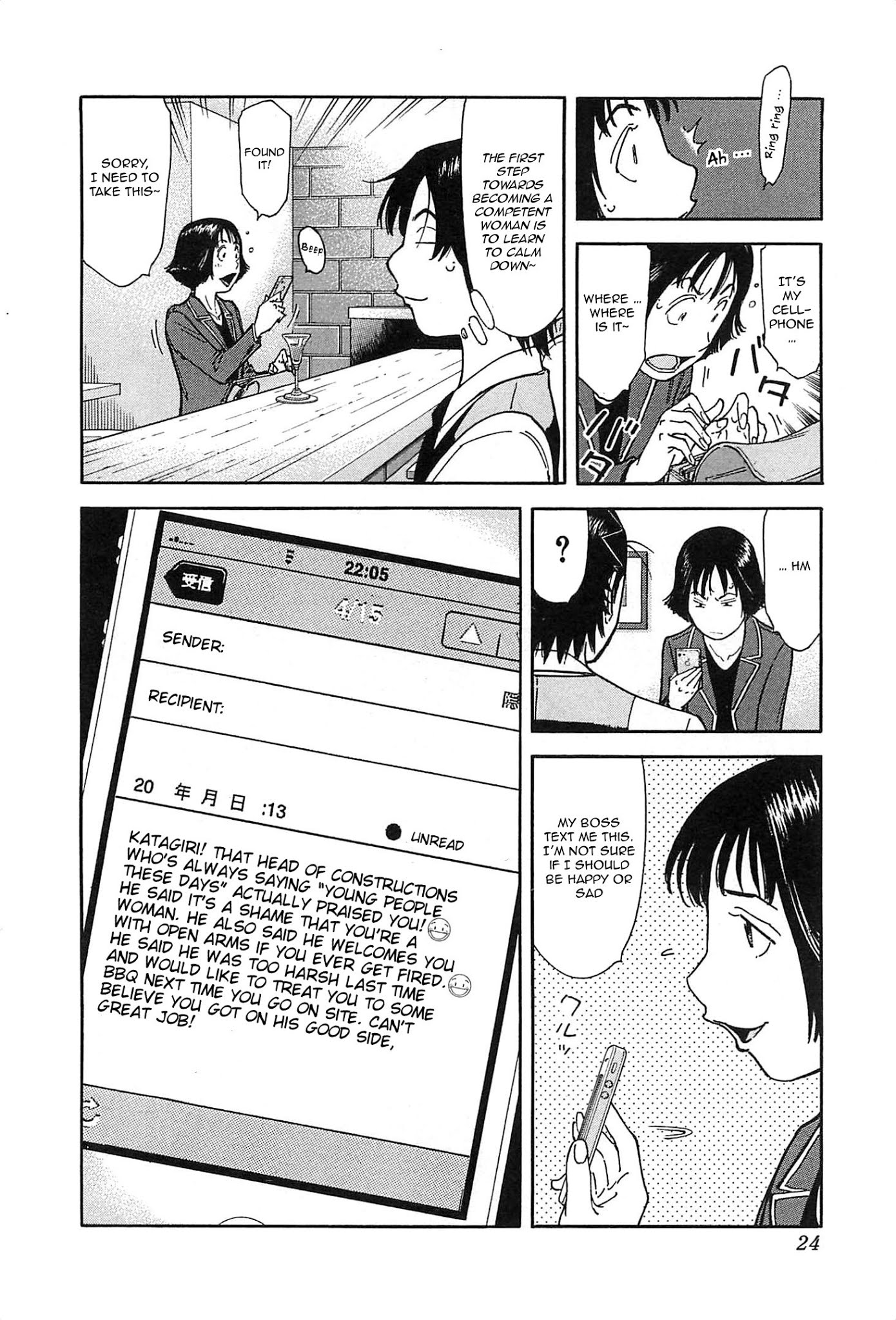 Bartender Chapter 151 page 24 - Chapter 151: Tokyo Station, 6 O’ Clock Train, Hope – Gaman Girl