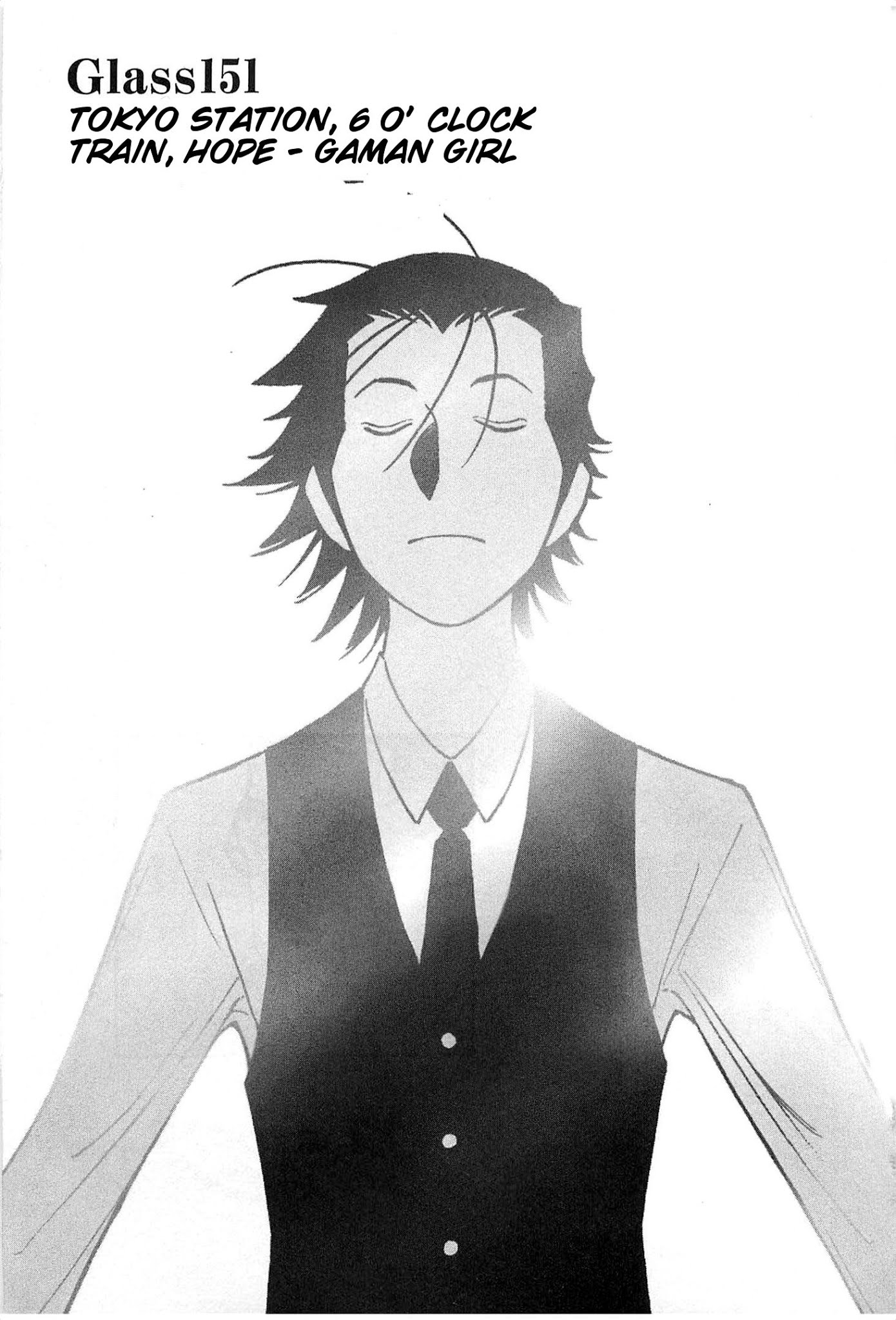 Bartender Chapter 151 page 4 - Chapter 151: Tokyo Station, 6 O’ Clock Train, Hope – Gaman Girl
