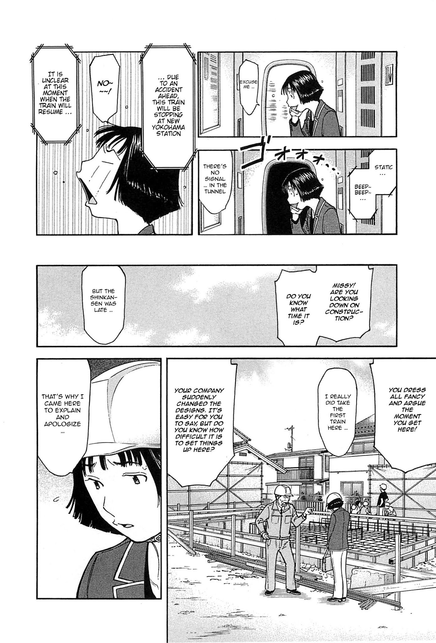 Bartender Chapter 151 page 8 - Chapter 151: Tokyo Station, 6 O’ Clock Train, Hope – Gaman Girl