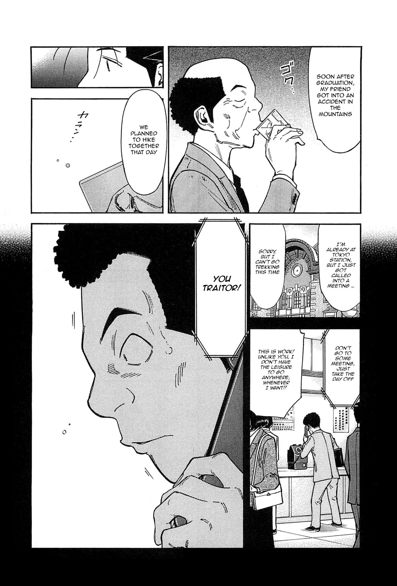 Bartender Chapter 152 page 10 - Chapter 152: The Regretful Man