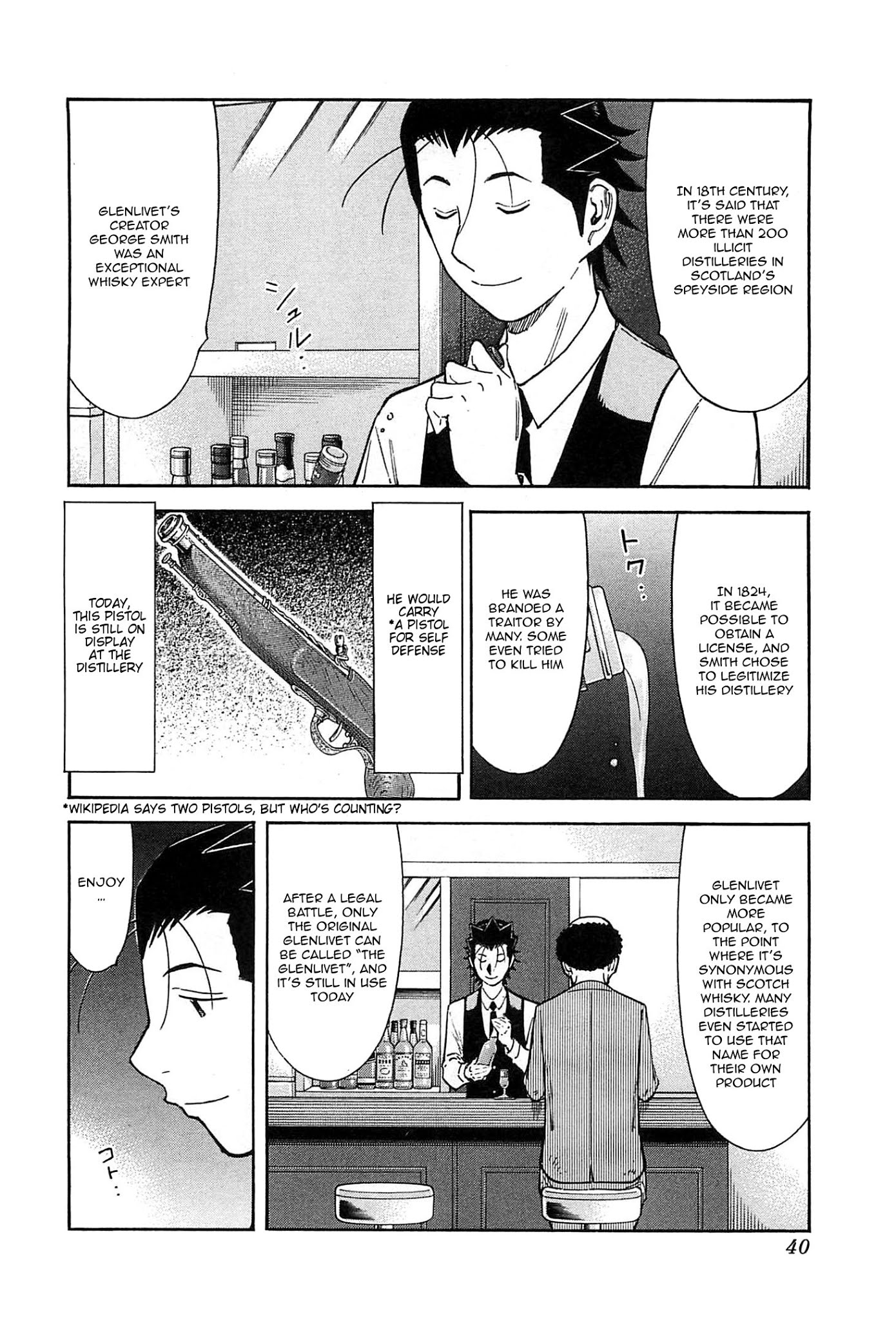 Bartender Chapter 152 page 12 - Chapter 152: The Regretful Man