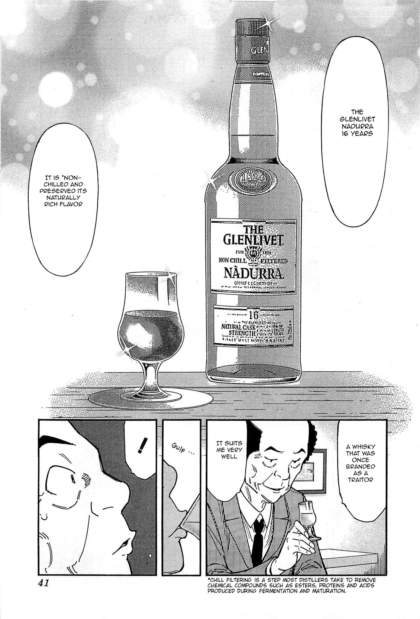 Bartender Chapter 152 page 13 - Chapter 152: The Regretful Man