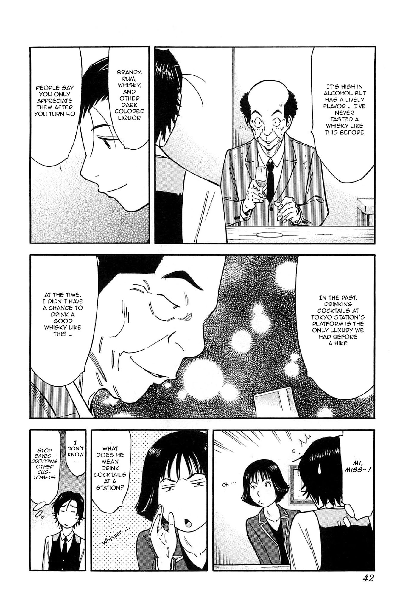 Bartender Chapter 152 page 14 - Chapter 152: The Regretful Man